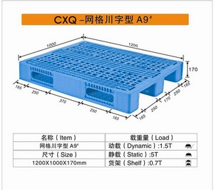 CXQ-A9Ͽ