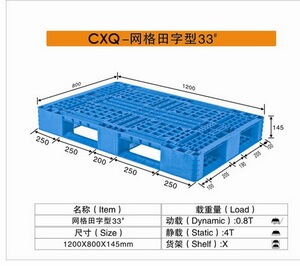 CXQ-33Ͽ